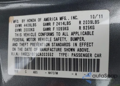 2012 Honda Accord 2.4 Ex из США, поврежденный, VIN 1HGCS1B79CA003552